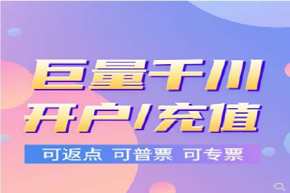 如何在有限预算下最大化百度推广费用的效果——案例解读
